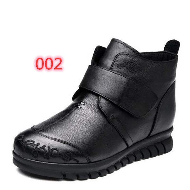 Женские зимние ботинки из воловьей кожи на плоской подошве теплые шерстяные
