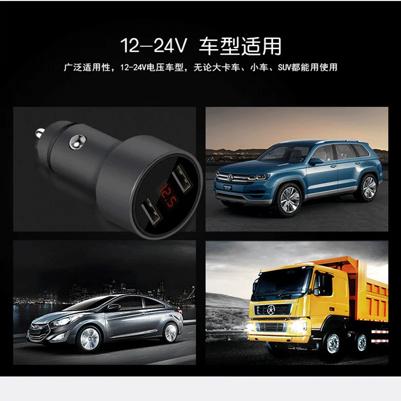 Автомобильный стиль USB Автомобильное зарядное устройство светодиодный ным