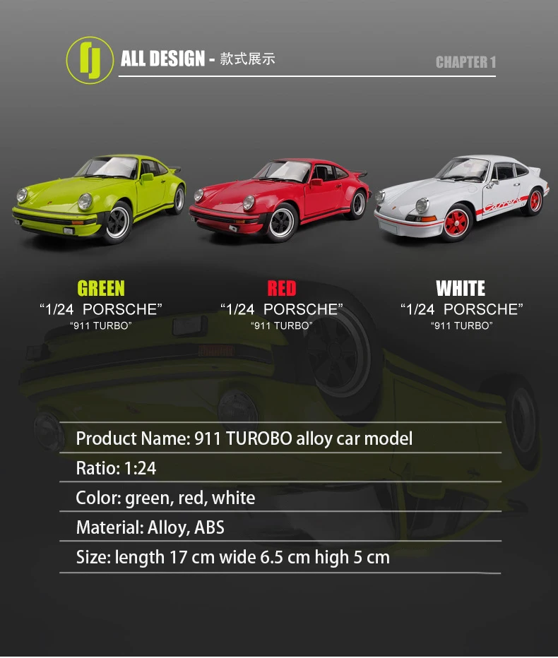 WELLY 1:24 Масштаб 911 Turbo3.0 спортивный автомобиль игрушечный автомобиль модель имитация сплава Модель автомобиля коллекция украшений