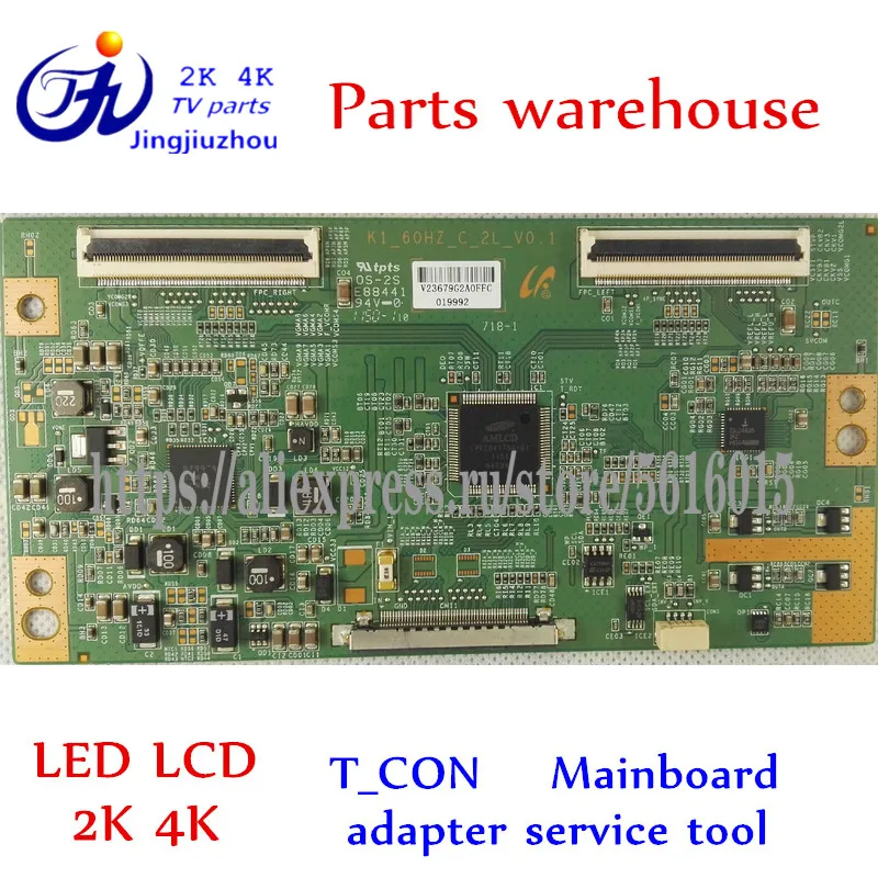 

TV T_CON original TCL k1_60hz_c_2lv _ 0,1 logic board K1-60HZ-C-2L-V0.
