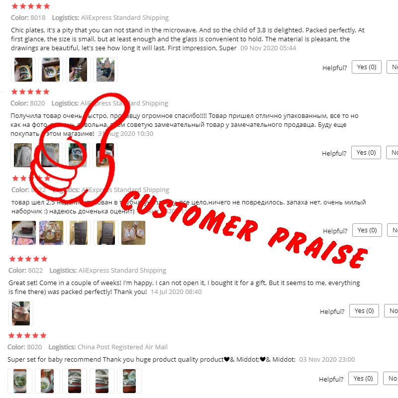 Набор бамбуковой посуды Imebaby5 шт. Бамбуковая миска тарелка для кормления ребенка