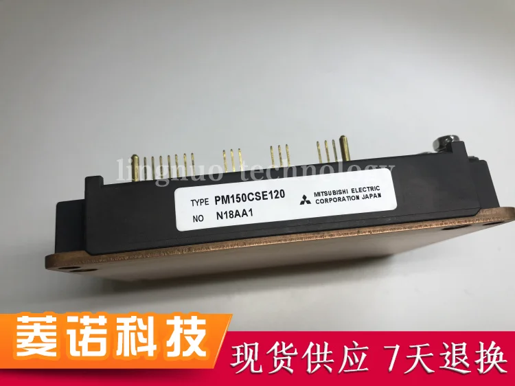 

PM150RSD120 PM100RSE120 PM150CSE120 1piece Original