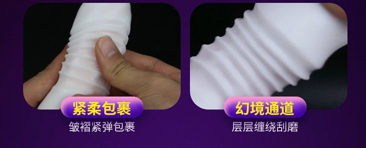 Leten минет моделирование сосков вакуумная сосательная чашка Мягкая Реалистичная