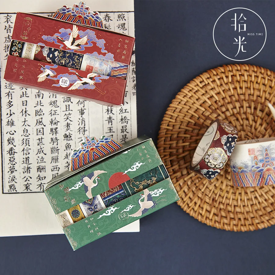 5 рулонов/набор ретро набор декоративного скотча Васи маскирующая лента