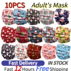 Маска одноразовая трехслойная с мультяшным рисунком для мужчин и женщин, 10 шт.