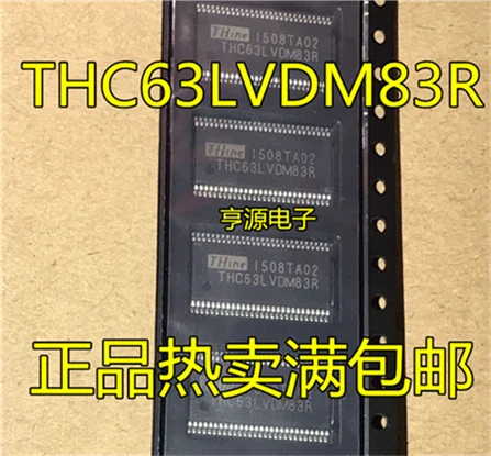 

THC63LVDM83 THC63LVDM83R