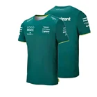 Лето F1 Aston Martin команда с коротким рукавом формула один Гонки Мужчины и Женщины Гонки Экстремальные виды спорта влюбленные Повседневная мода T-Shirt6XL