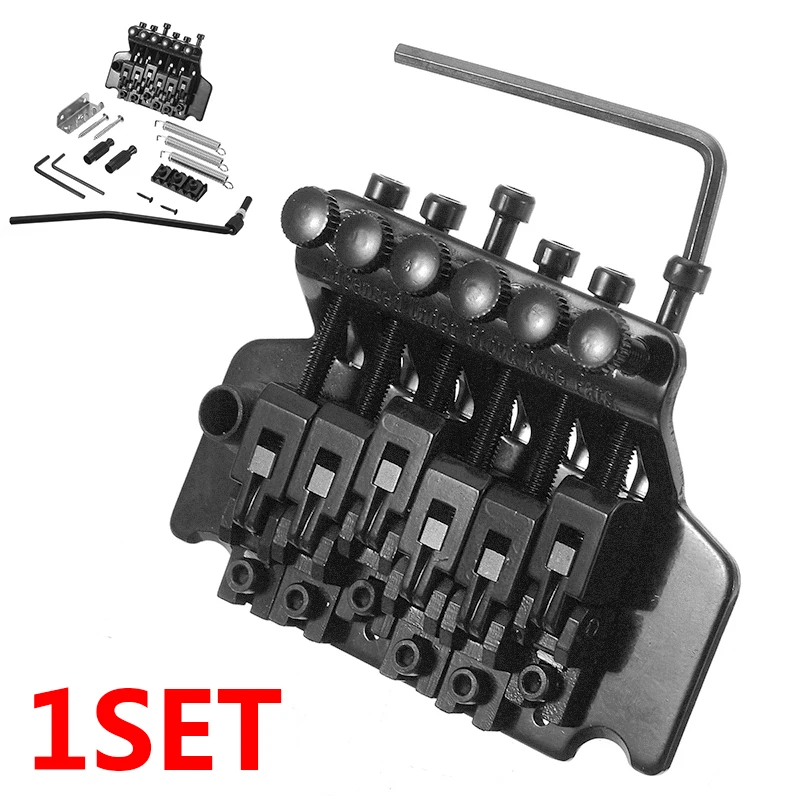 Металлическая двойная система Tremolo 1 шт. мостовая электрогитара с системой