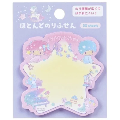 I 30 pages /Pack Melody Frog Dog Twin Stars Memo Pads Sticky Notes Student Stationery - Color: I