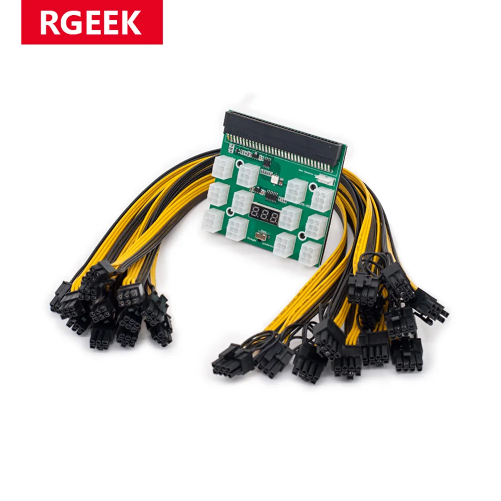 Плата блока питания RGeek с блоком 12 шт. 18AWG от 6 до + 2 8-контактный силовой кабель для