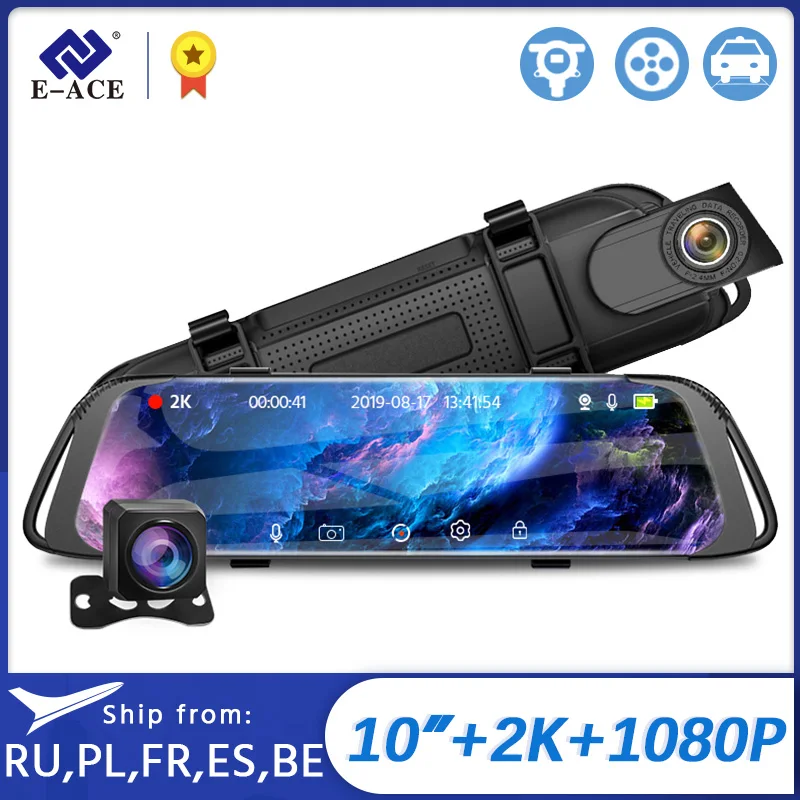 E ACE Трансформатор Для Автомобилей Видеорегистраторы Напряжение 12 В До 5 0.5A 2A Мини