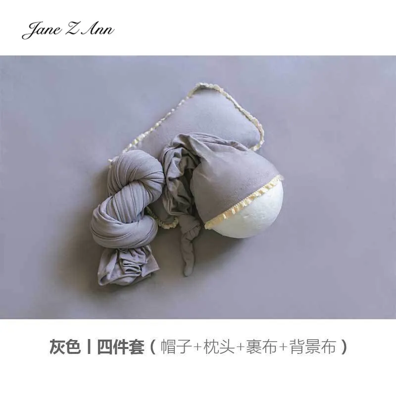 Аксессуары для студийной фотосъемки новорожденных Jane Z-Ann однотонная тканевая