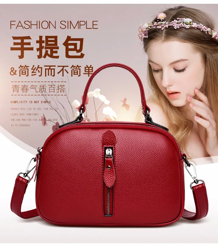 2019 Новая модная простая и элегантная женская сумка из искусственной кожи на