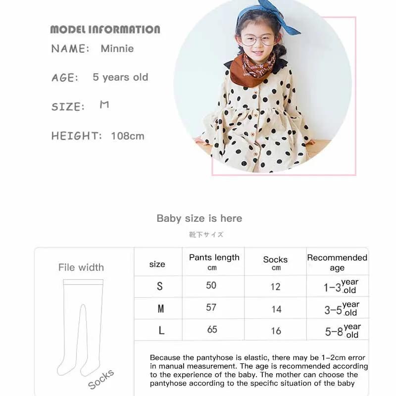

New Children's Pantyhose Cartoon Embroidery Cotton Baby One-piece Socks Knitted Girls Leggings Spring And Autumn Baby Tights