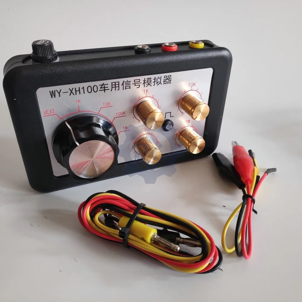WY-XH100 vehicle signal simulator analog sensor test light automotive circuit repair tool resistance potential |