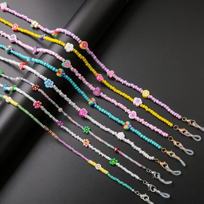 Цепочка для солнцезащитных очков kissme Женская цепочка с цветными бусинами и