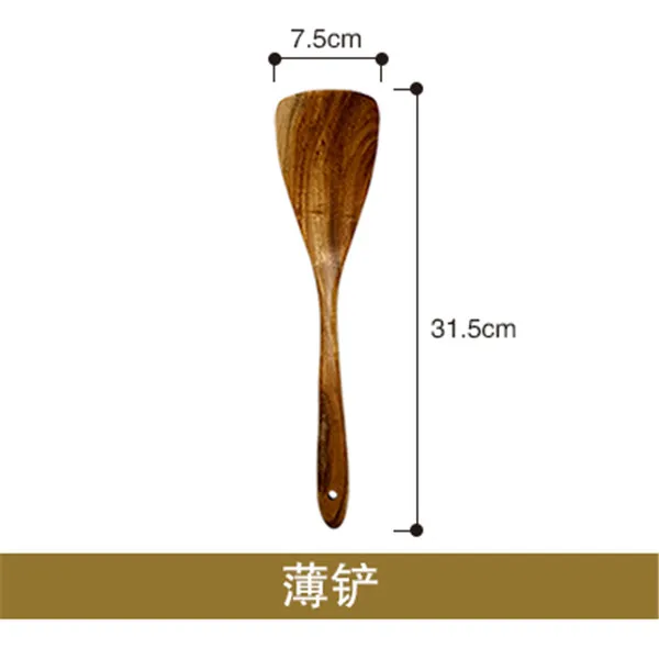 Thin shovel Деревянные кухонные инструменты, кухонные наборы, тайская ложка-Лопатка из тика, дуршлаг, посуда, антипригарная лопата, жаростойкая здоровая посуда - Цвет: Thin shovel