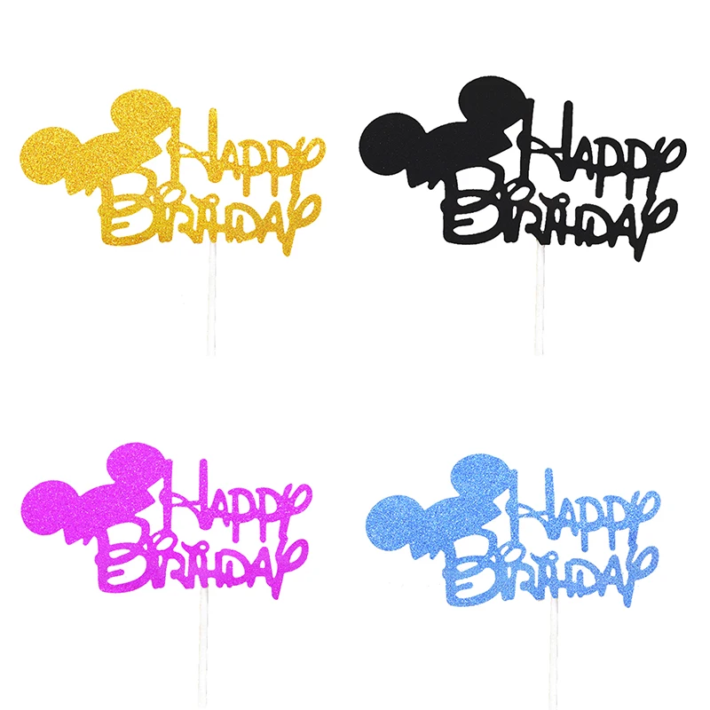 Подарки на день рождения топпер для торта десерт украшения выпечки детский