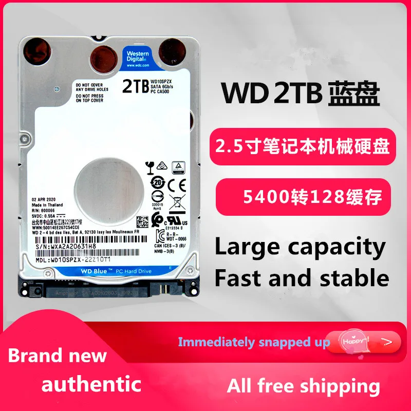 WD Seagate 2 5 дюймовый HDD SATA USB Кабель адаптер ТБ/2 ГБ для внутреннего ПК и ноутбука| |