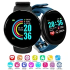 Спортивные Смарт-часы с пульсометром, для IOS и Android