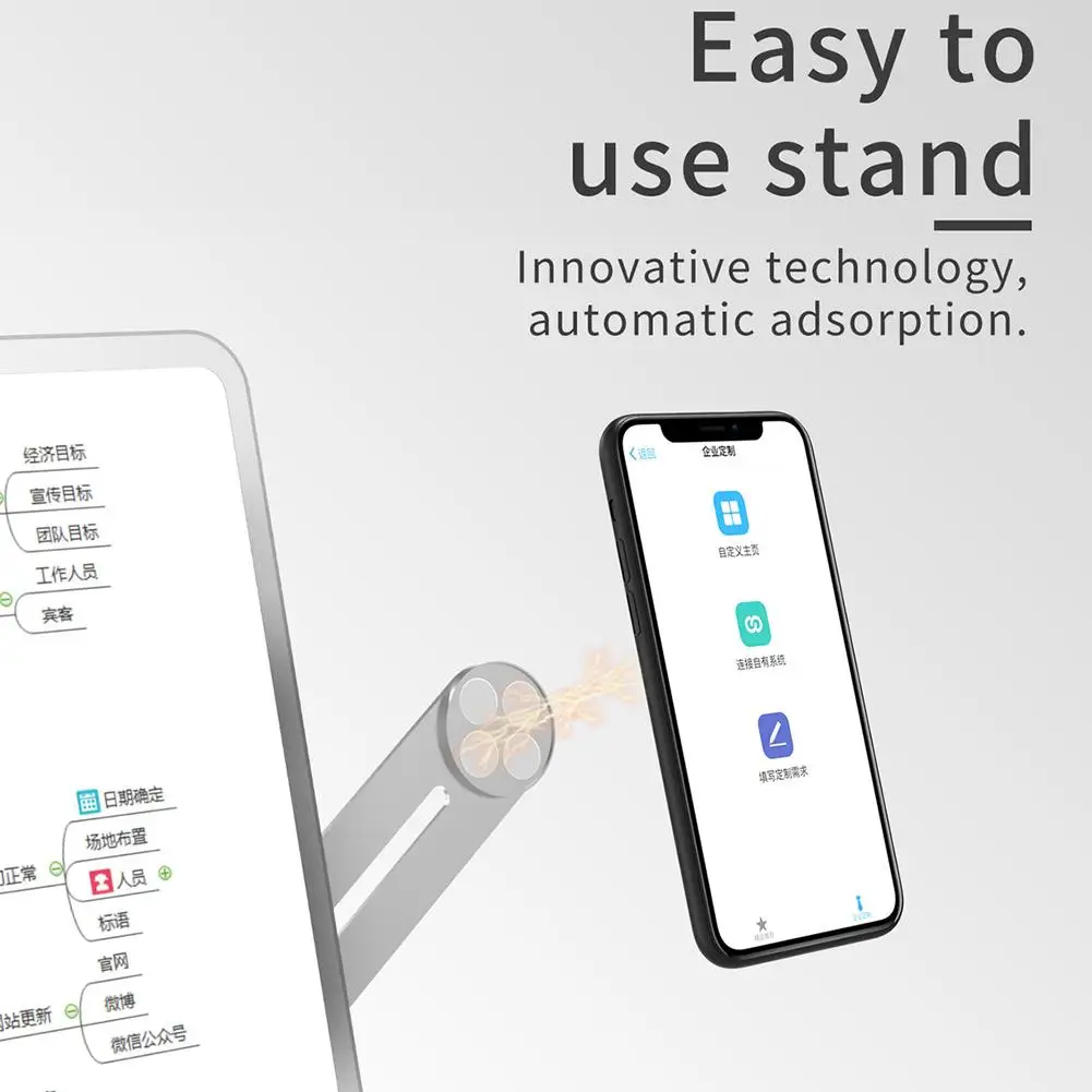 держатель с несколькими экр