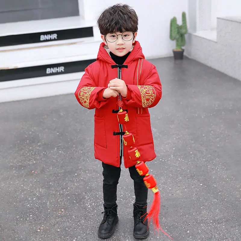 

2020 Children's New Year's Hanfu Chinese Style Baby New Year's Clothing Winter Clothes Cotton Coat Boys Girls Thick Cotton Coat