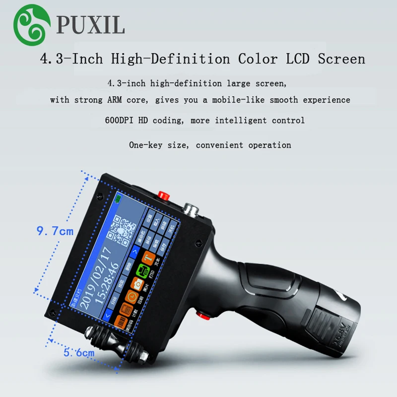 ЖК-экран портативный умный струйный принтер USB дата производства упаковочная