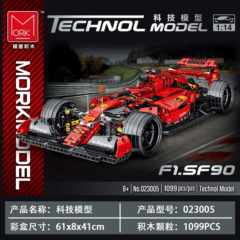 Конструктор Formula Cars F1 спортивный гоночный автомобиль супермодель игрушечные