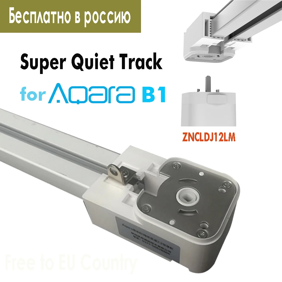 

Aqara Super Silent Electric Curtain Track for B1 Zigbee motor,Smart Curtain Rail Control,Aqara Home App/Homekit,Free to Russia