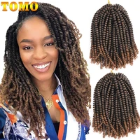 tomo synthetic crochet braiding hair extensions for black women 30 roots soft pre looped ombre colored spring twist crochet hair