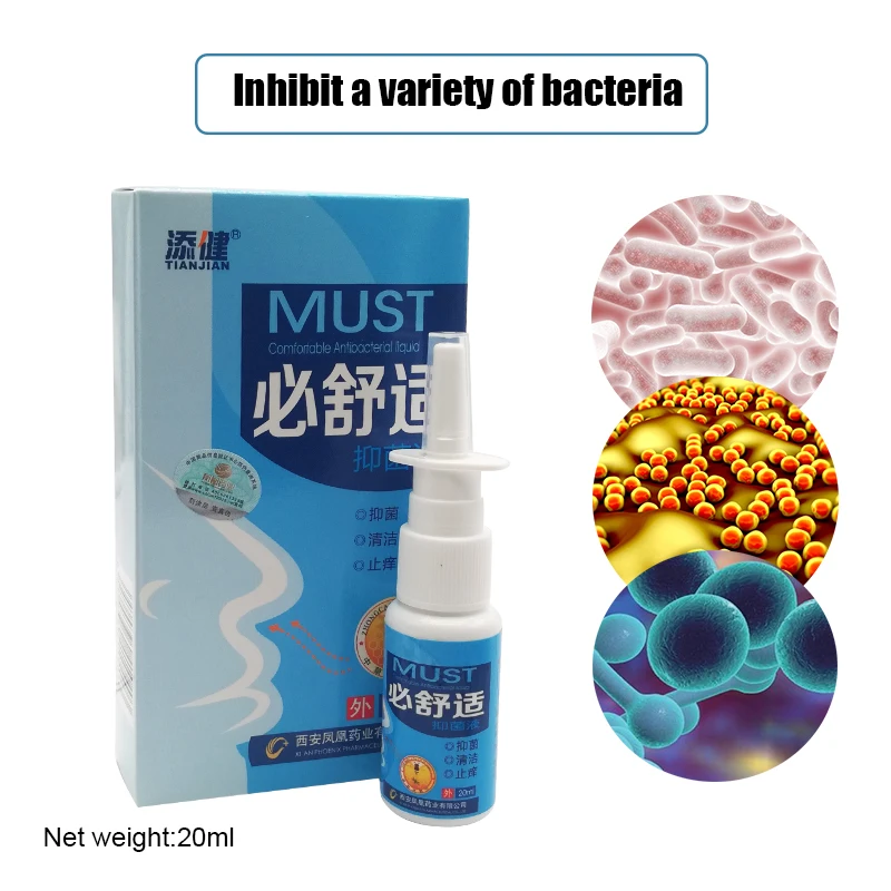 Китайский спрей для травы 20 мл носа от ринита и синусита аппарат против храпа