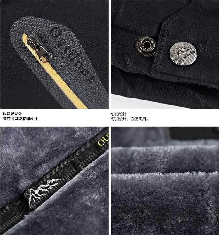 Куртка рыболовная Daiwa водонепроницаемая ветрозащитная теплая толстые штаны