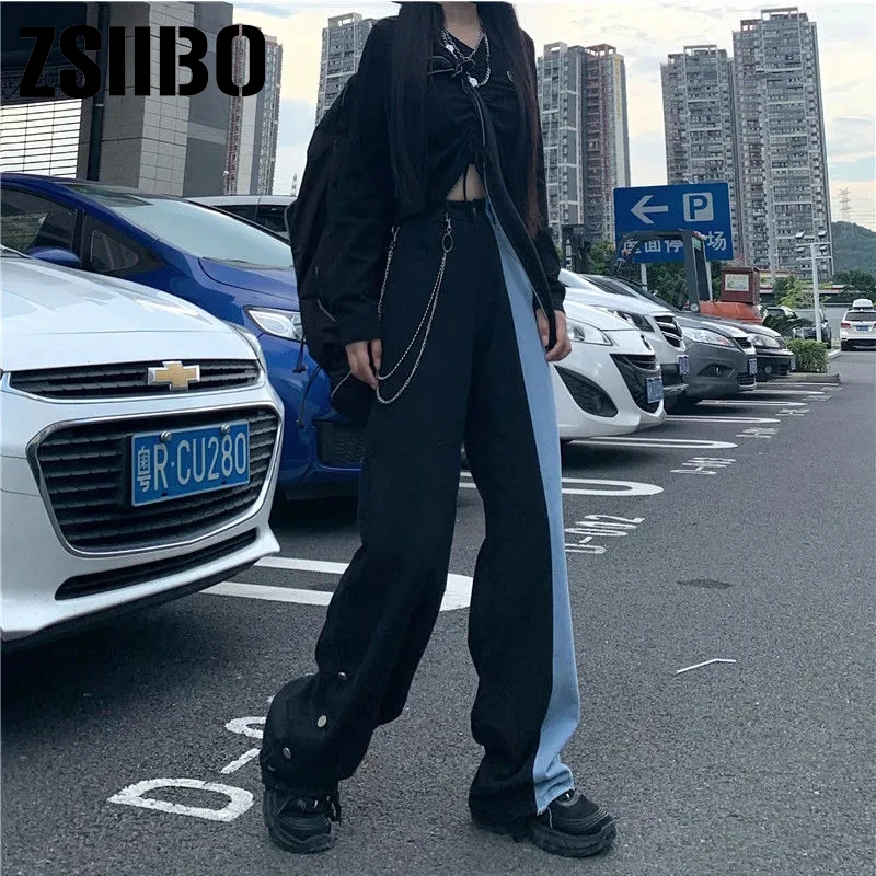 

Harajuku women autumn loose clothes color matching high-waist split straight-leg pants denim wide-leg Chain Streetwear jogger