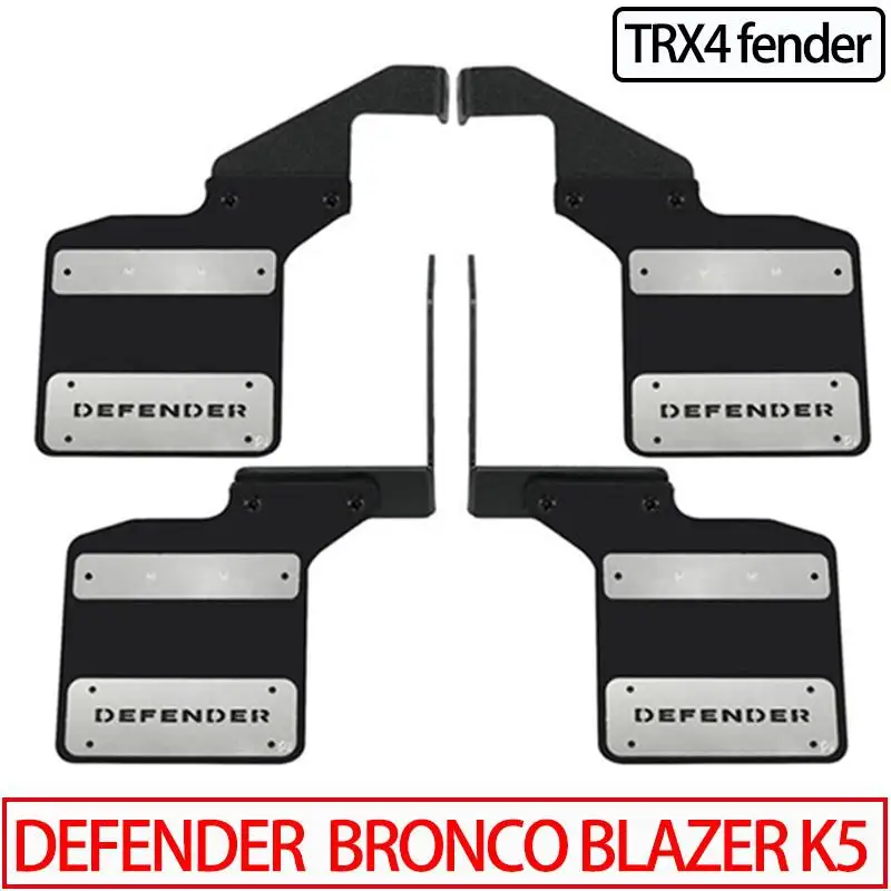 

Toprc 1/10 Rc Climbing Car Trax For TRX4 Defender For TRX-4 Bronco Blazer K59 Metal Rubber Mudguard Fender