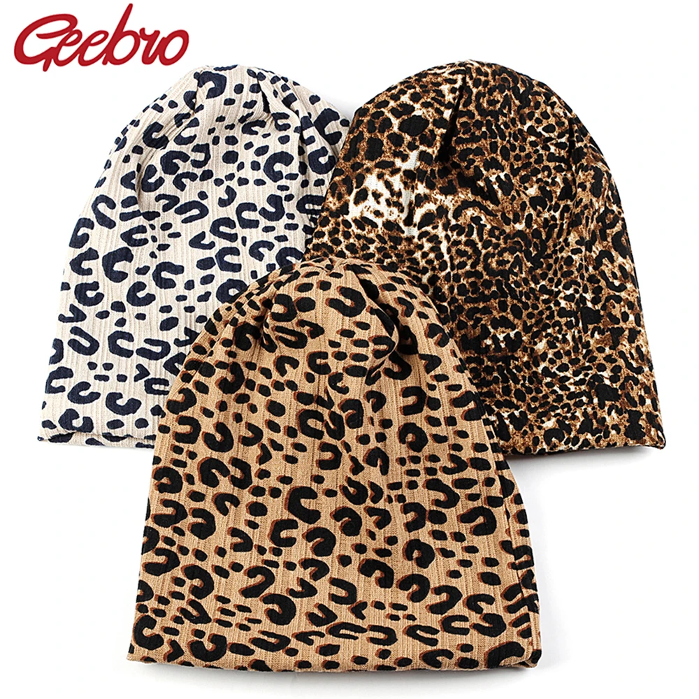 Рисунок 2 - Geebro модные детские шапки с леопардовым