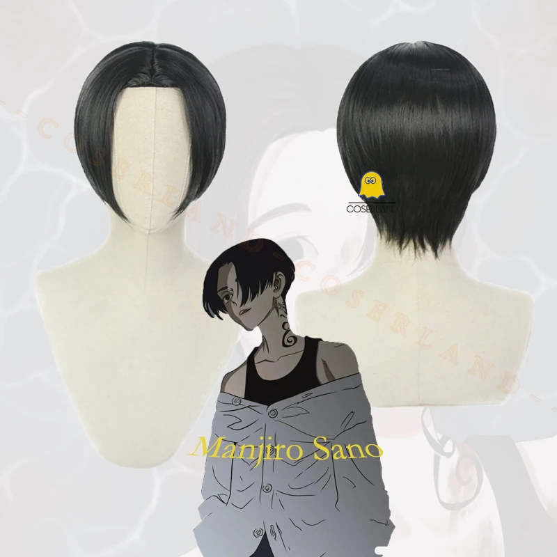 Парик Manjiro Sano Mikey из аниме Токийский мстители короткие черные волосы для косплея