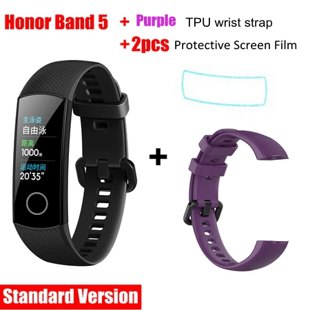 huawei Honor Band 5 стандартная версия умный Браслет Монитор кислорода в крови оксиметр здоровье браслет для мужчин и женщин - Цвет: add purple strap