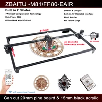 Wireless Laser Engraver Cutter Wood Cutting Engraving Machine Router, ZBAITU 81X46CM 80W Air Assisted Laser Module