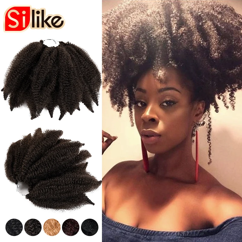 Короткие Заплетенные волосы марли 8 дюймов мягкие афро закрученные