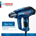 Профессиональный тепловой пистолет Bosch GHG 16-50 220 В, Термофен с 2 передачами, термопистолет с регулируемой температурой, воздуходувка горячего воздуха, паяльный инструмент