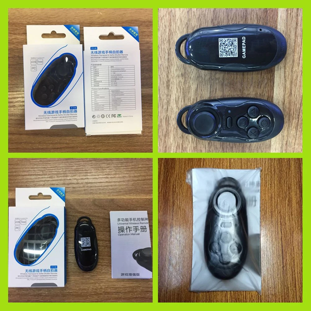 Беспроводной Bluetooth Мини-геймпад V4.0 контроллер виртуальной реальности геймпад