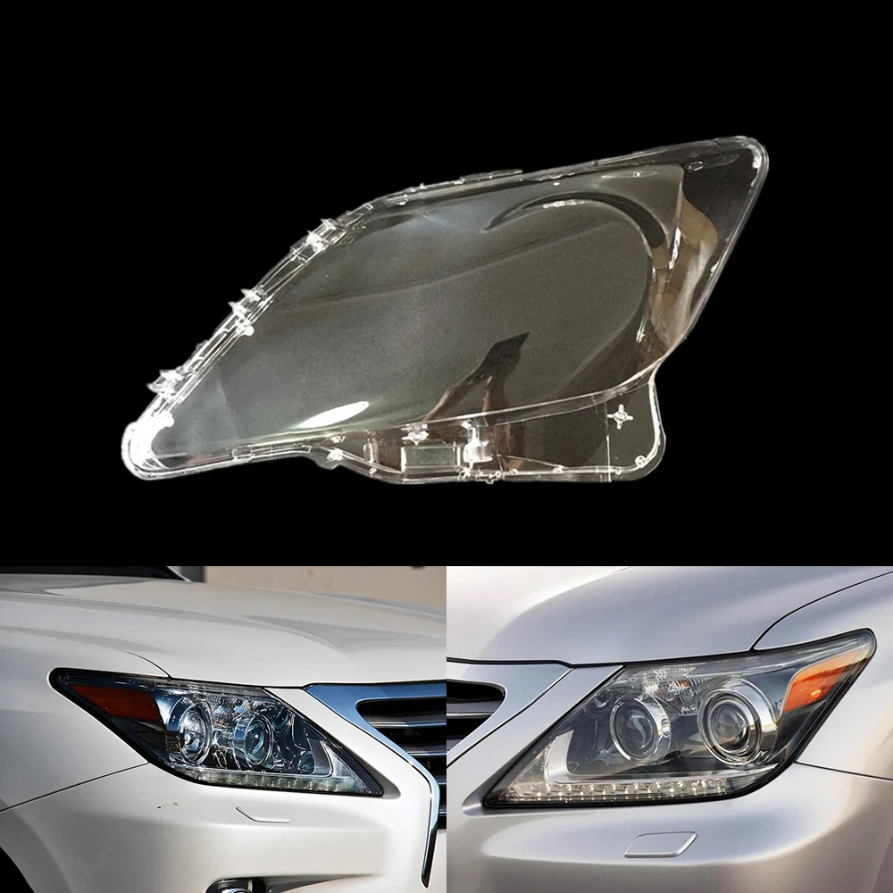 Для Lexus LX570 2007 2008 2009 2010 2011 2012 2013 фары автомобиля прозрачные линзы автомобильный брелок крышка