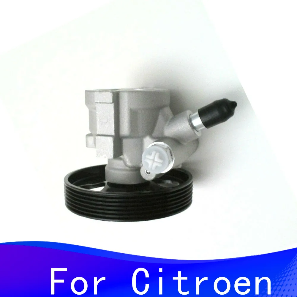 

For Power Steering Pump For Citroen Berlingo 1.1i 1.4i 1.6 16V For Peugeot Partner 1996-2017 9642495180