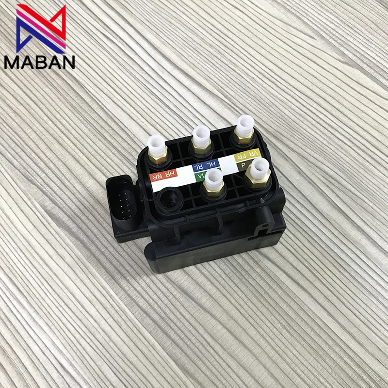 0993200058 Высококачественный блок клапана пневматической подвески для Mercedes W222 S320 |