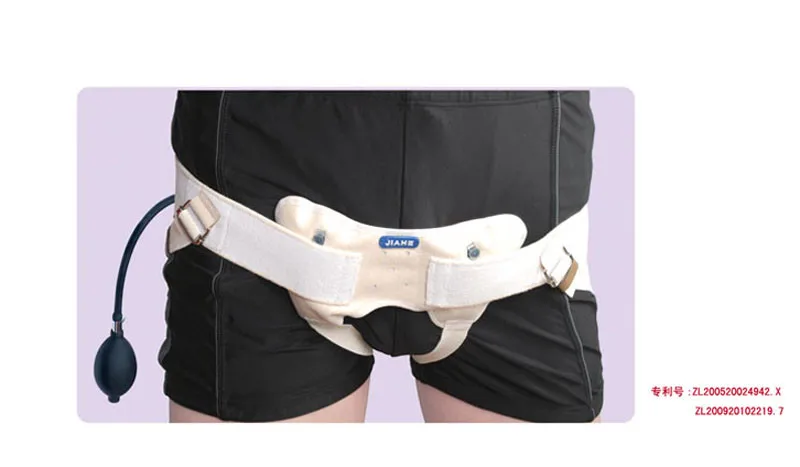 Лечение с медицинской сумкой для взрослых пумбический паховой ремень грыжи
