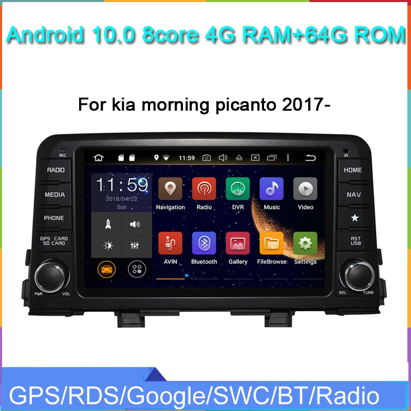 

Автомобильный мультимедийный плеер Octa core android 10 для kia morning picanto 2017 2018 2019 gps навигация автомобильное радио стерео головное устройство Wi-Fi