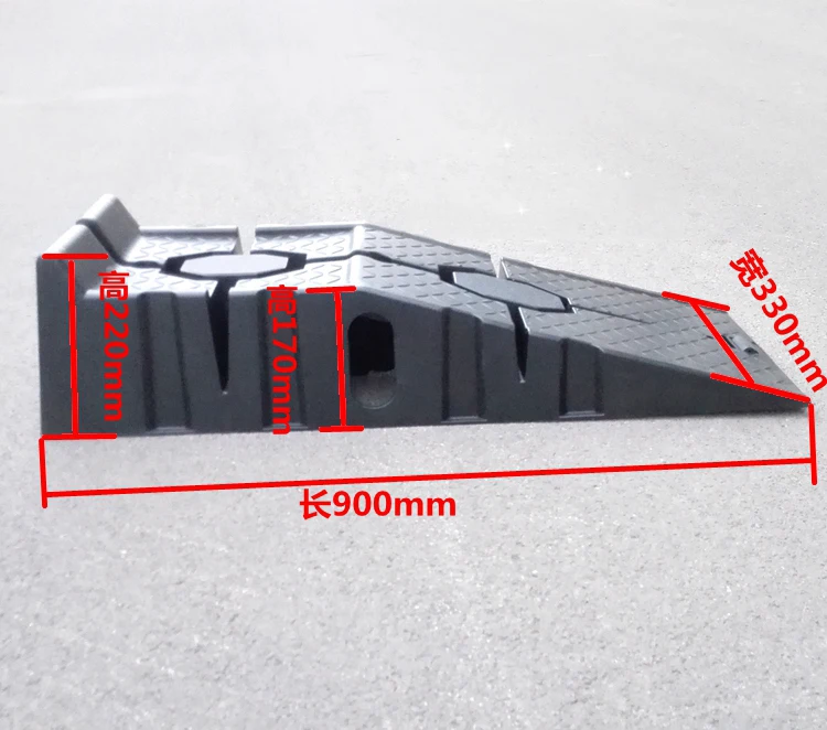 Рампа Для Автомобиля Пластиковая Купить