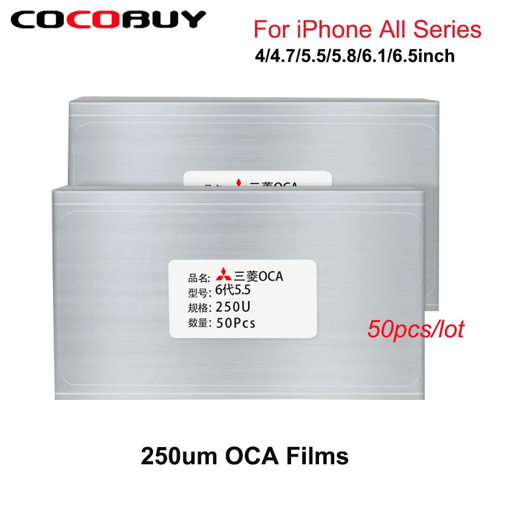 250 мкм 50 шт./лот OCA Оптический прозрачный клей для iPhone 4 5 6 6s 7 8 Plus X XS Max XR 11 12Promax