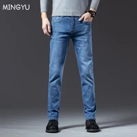 Spring Autumn Men's Jeans Cotton Slim Fit Elastic Brand Business Pants Blue Classic Style Denim Male Trousers Plus Size 28-40