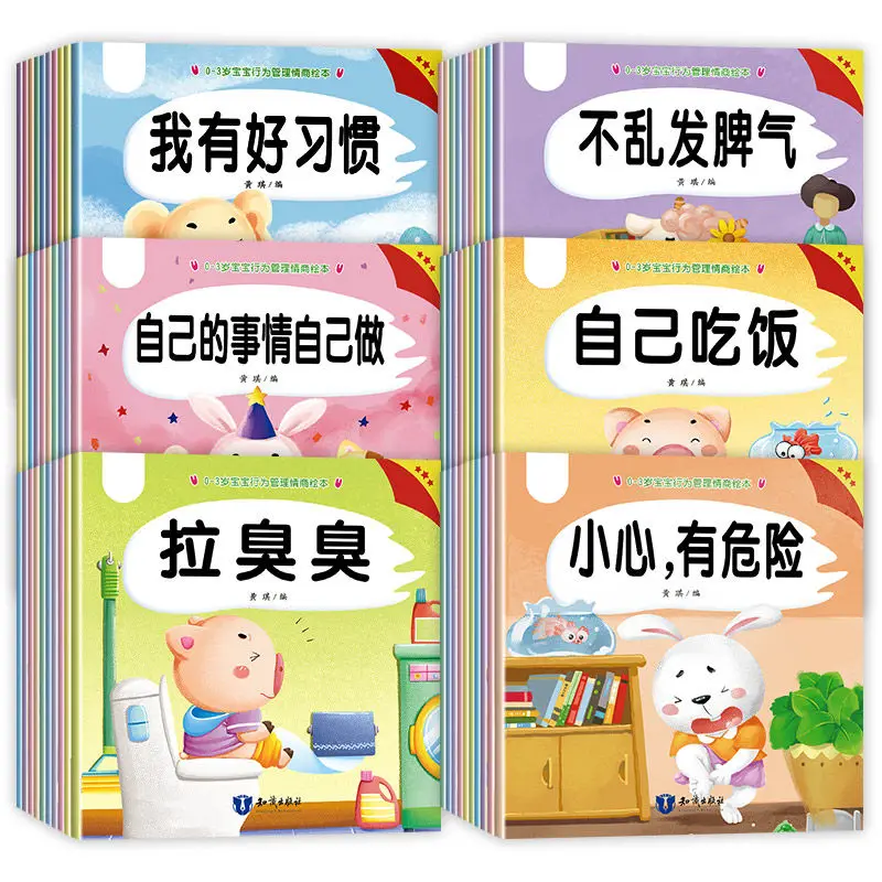 

60Pcs/Set 3-6 Years Old Baby Story Book Children's Enlightenment Early Education Books Kindergarten Picture Book Livros Libro